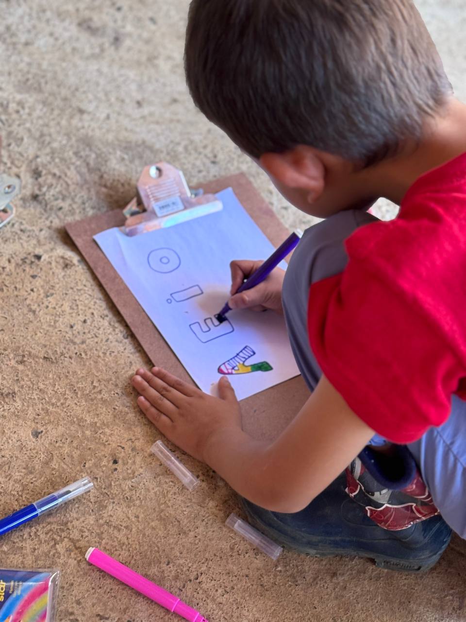 Registro visual de Matinée, imagen 8
